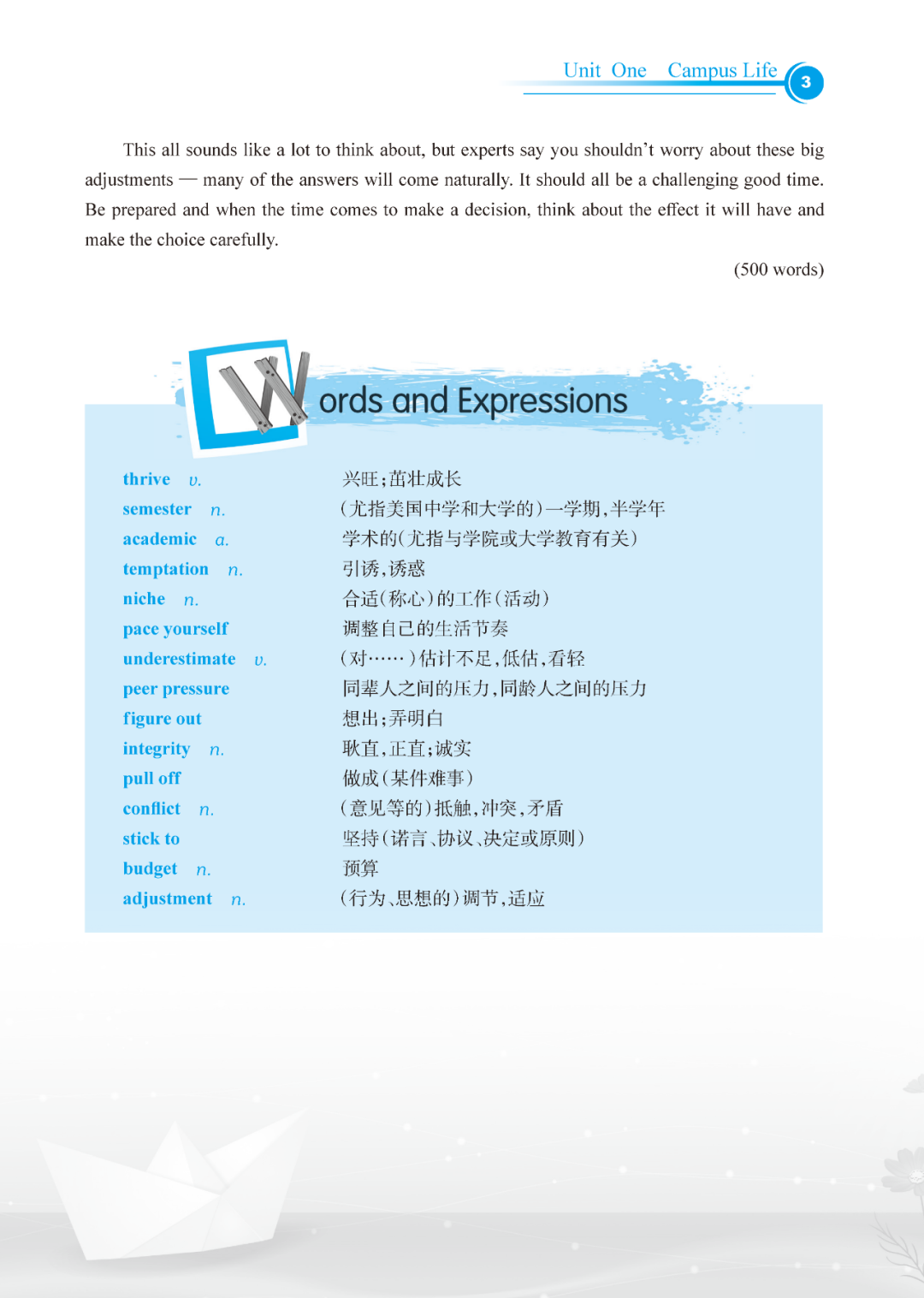 微信图片_20211217150717.png