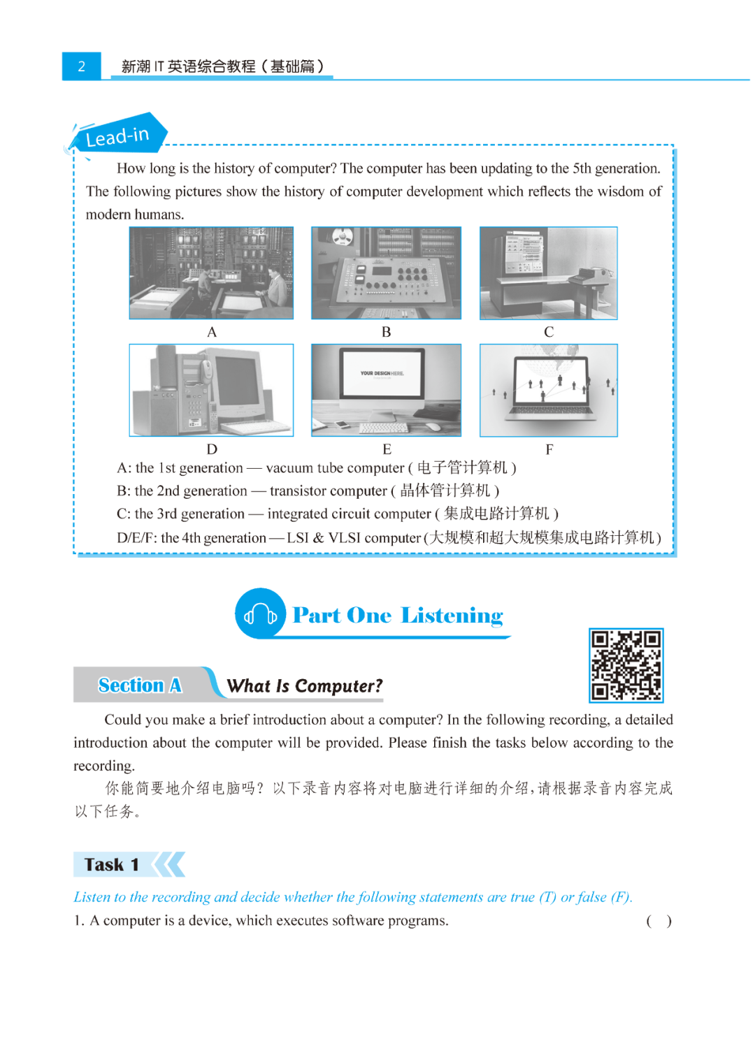 微信图片_20211220111011.png