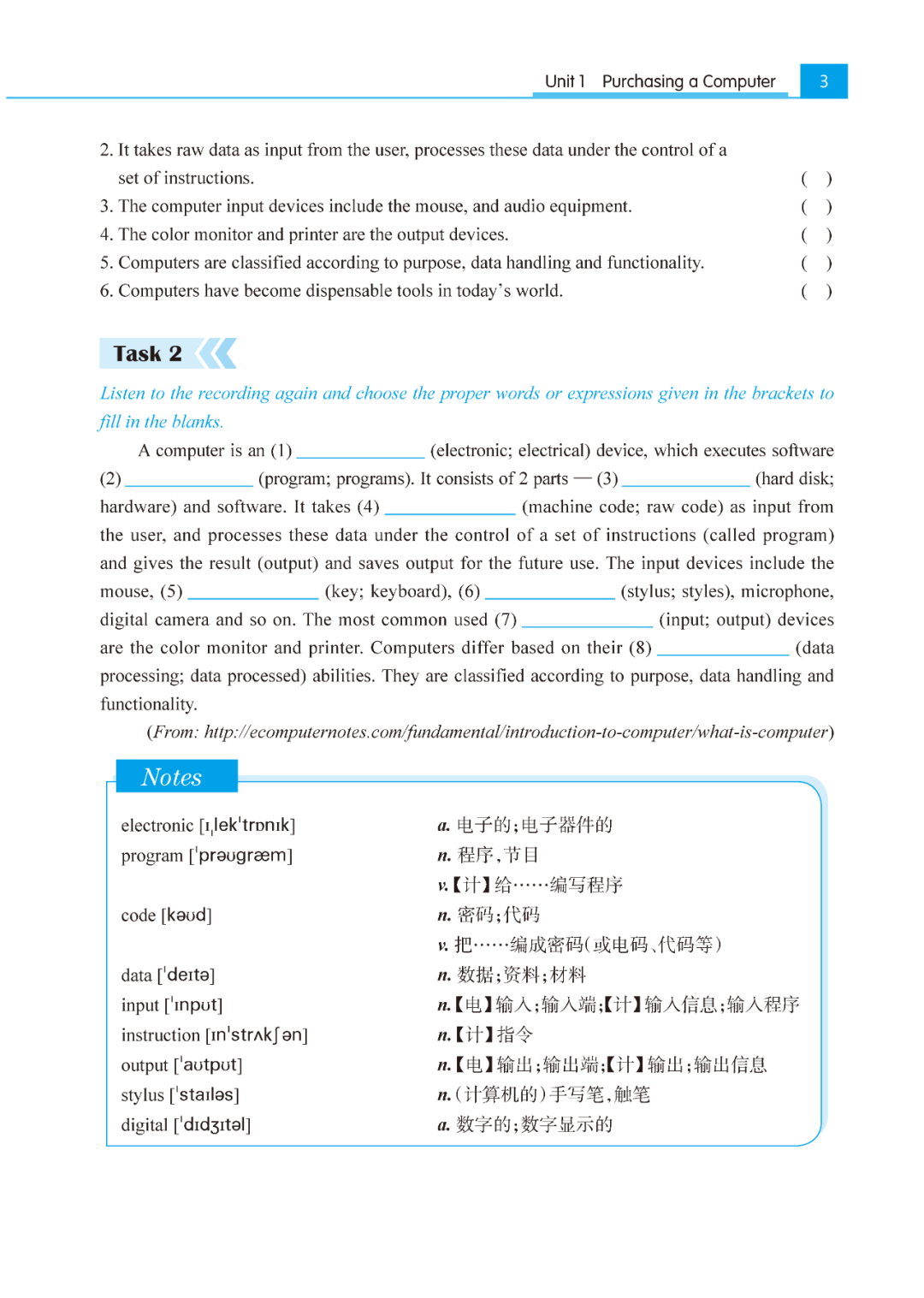 微信图片_20211220111014.png
